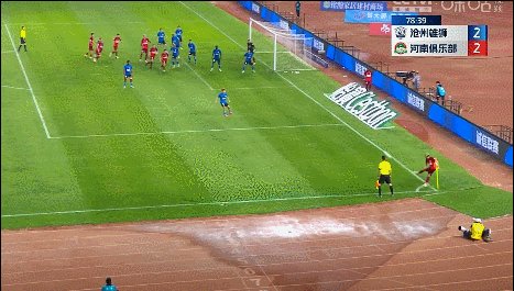 1714138512649070723.gif 河南2.gif